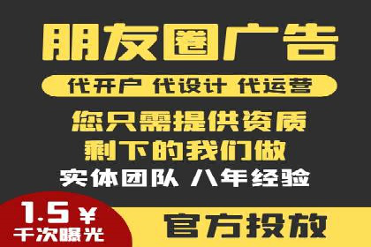 某公司SEM广告投放的全程回顾与效果评估